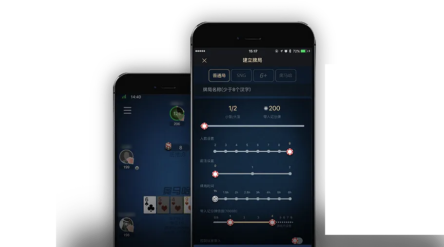 HHpoker大厅能不能玩